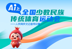 [??]?12? ?????????????