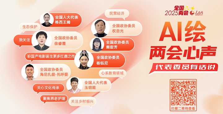 AI? ?? ?? ???：?????? ?????