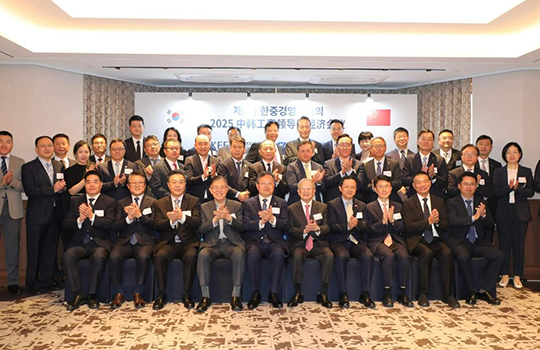 2025 ?? ????? ??? ??