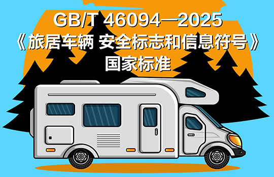 ??? ‘????’! ??? ? ???? ??