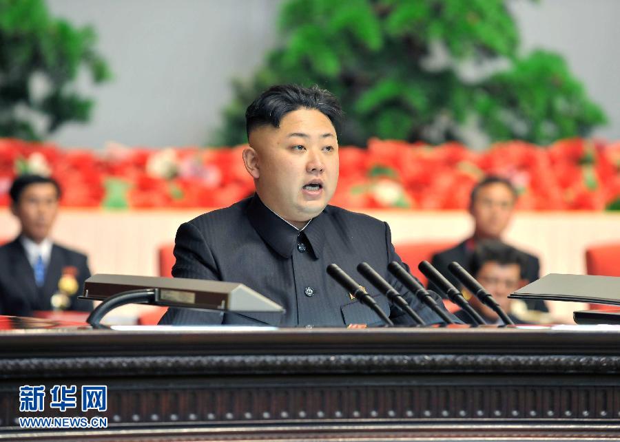 ??? ???? ???? ?????? ??