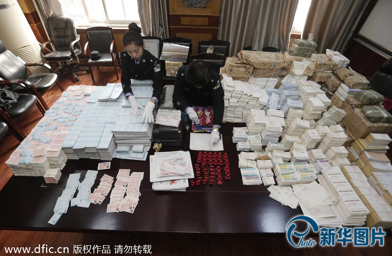 ?? ????? ?????? ??, ????? ????? ???? ??