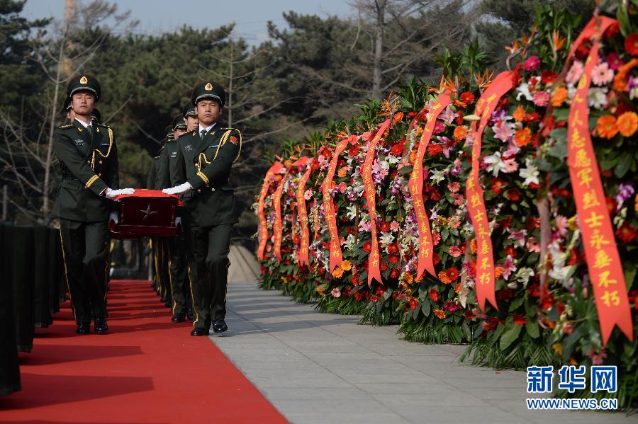 437? ??? ????? ?? ??? ??? ??