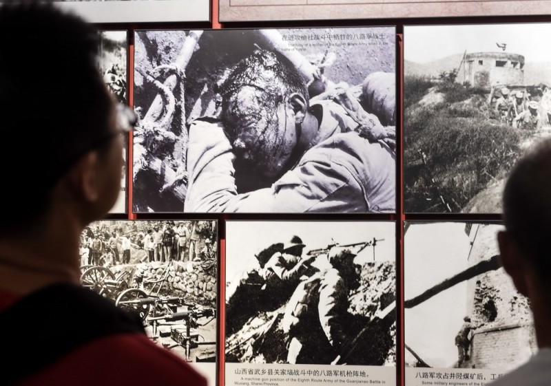 ?????: ??????? ??? ??