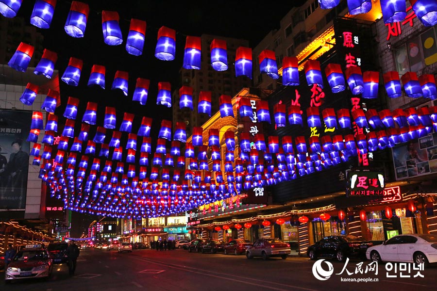 ?????, ?? ?????? ????? ???