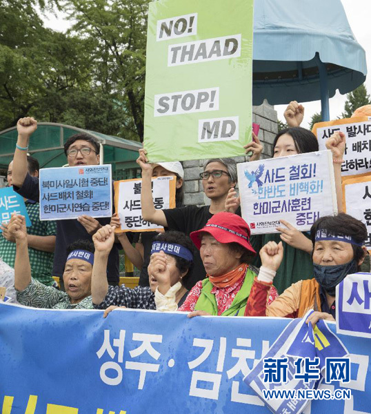 ???? '??'?? ????? ??—''??'? ?? ?? ??. ?? ???!'