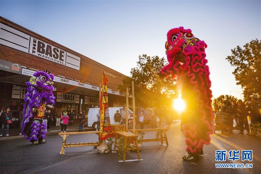 ?????? ???(揚鎮)?? ‘????’ ??