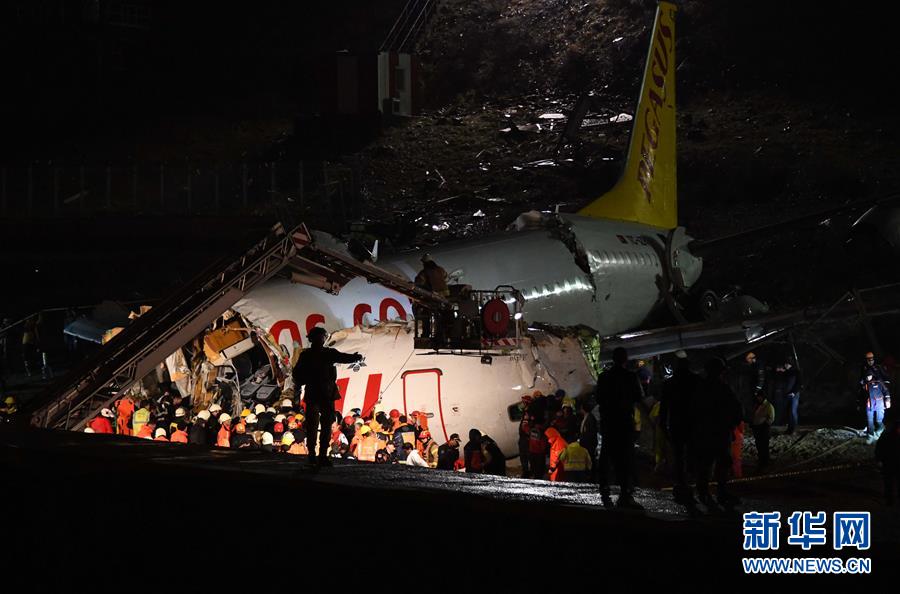 ???, ???? ??? ??? ??? ?? 120? ??