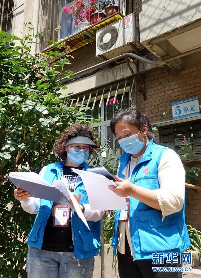 ??? ?7? ???????? ???? ??