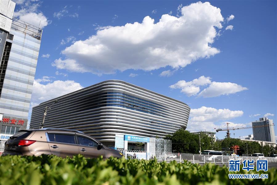 ??????? ??? '??(冰壇)' ??