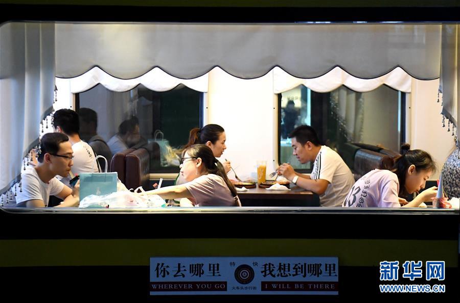 ?? ???: ‘????’ ???? ??