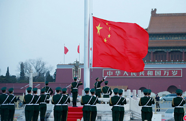 ?? ????? ??, ?? ??? ??? ??? ???? ??